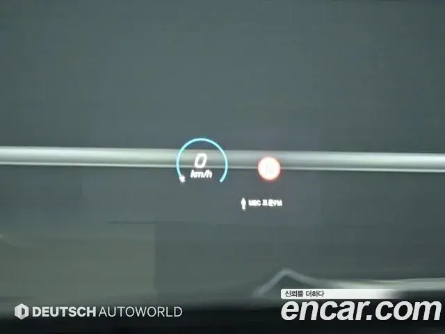 Mercedes-Benz GLE-Class 2020 — Şəkil 17/20