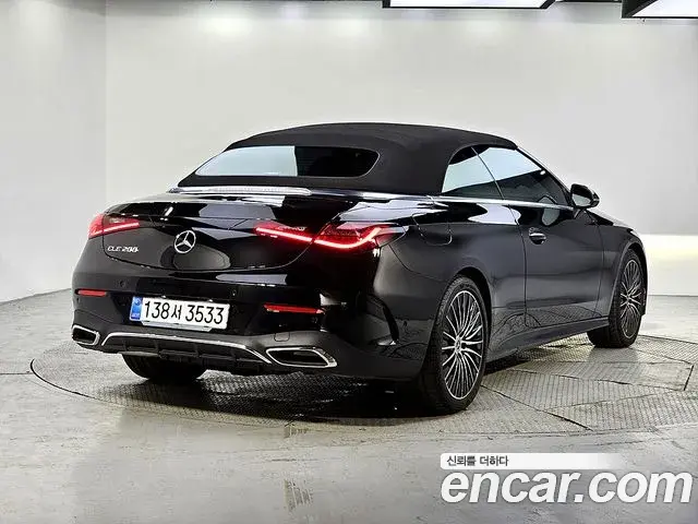 Mercedes-Benz CLE-Class 2025 — Şəkil 17/20
