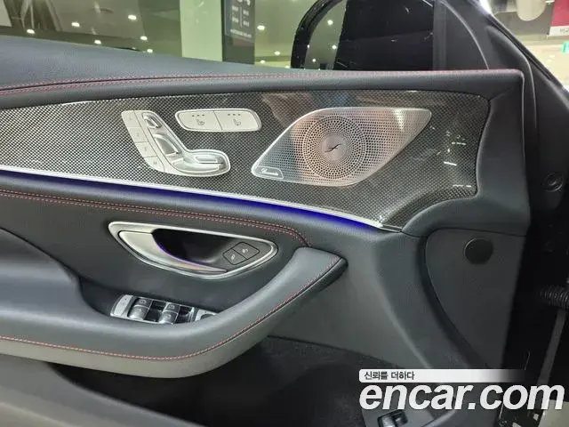 Mercedes-Benz CLS-Class 2023 — Photo 5/20