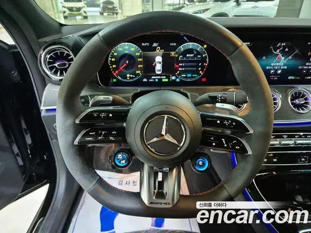 Mercedes-Benz CLS-Class 2023 — Photo 16/20