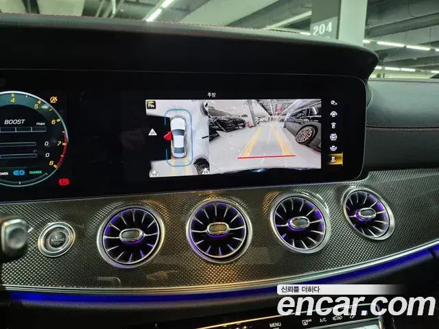 Mercedes-Benz CLS-Class 2023 — Photo 20/20