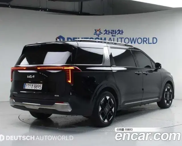 Kia Carnival 2024 — Şəkil 14/20
