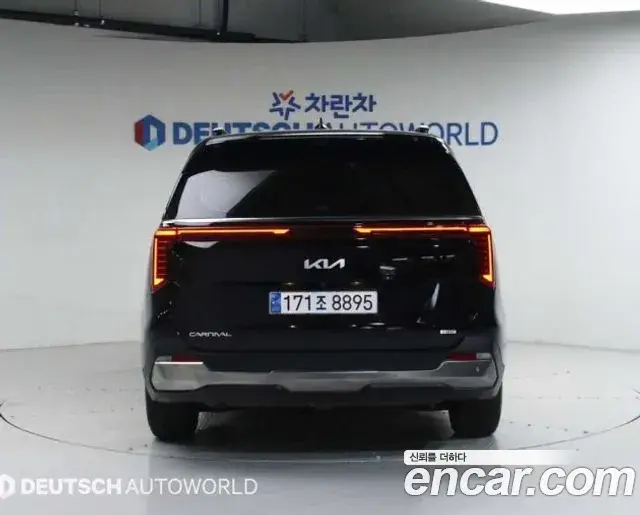 Kia Carnival 2024 — Şəkil 16/20