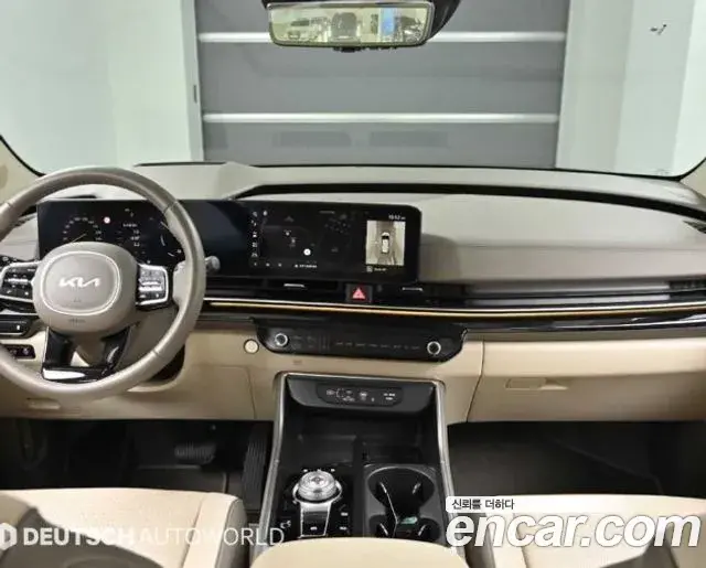 Kia Carnival 2024 — Şəkil 17/20