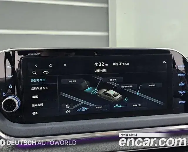 Hyundai Sonata Hybrid 2023 — ფოტო 3/20