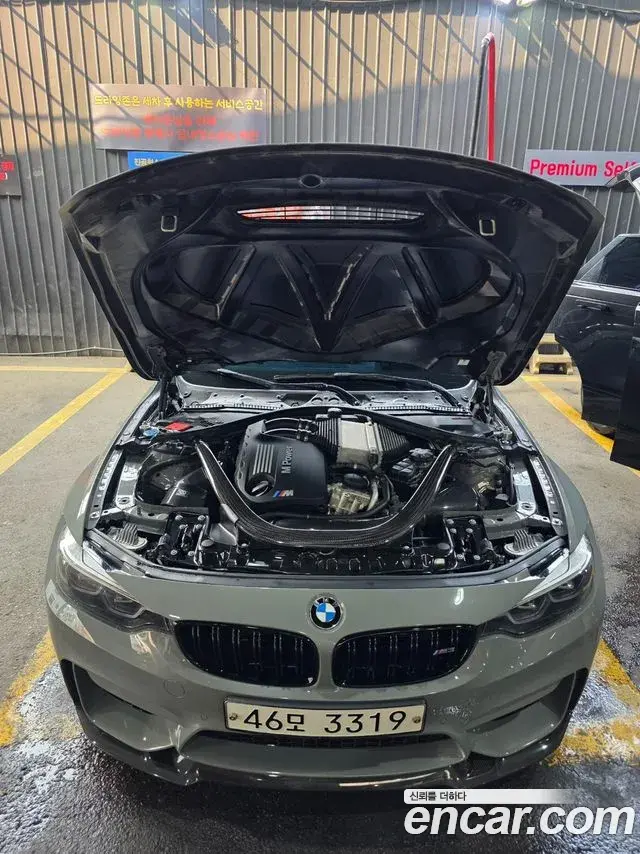 BMW M3 2018 — ფოტო 10/17