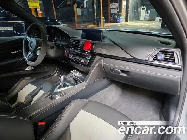 BMW M3 2018 — ფოტო 4/17