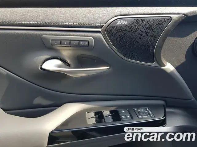 Lexus ES300h 2025 — Şəkil 17/20