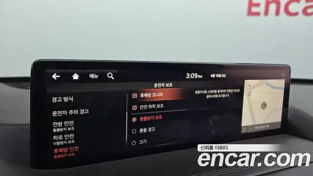 Genesis GV80 2020 — Şəkil 18/20