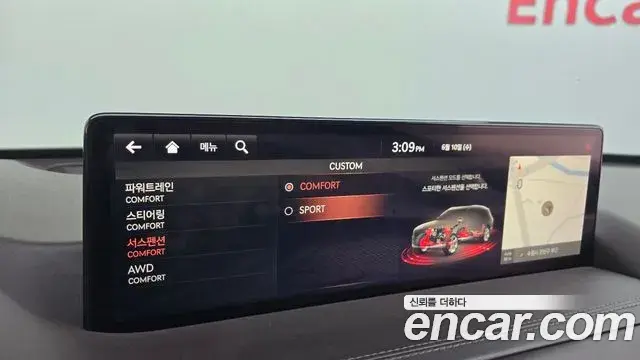 Genesis GV80 2020 — Şəkil 16/20
