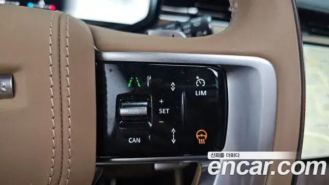 Land Rover Range Rover 2026 — Şəkil 7/39