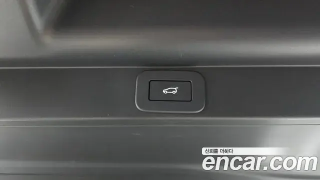 Land Rover Range Rover 2026 — Şəkil 15/39