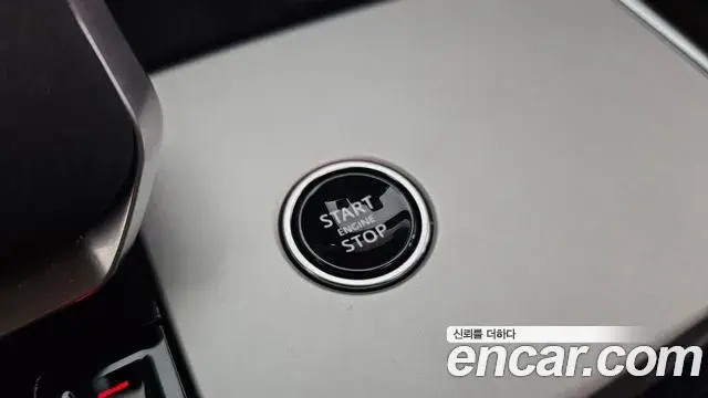Land Rover Range Rover 2026 — Şəkil 39/39
