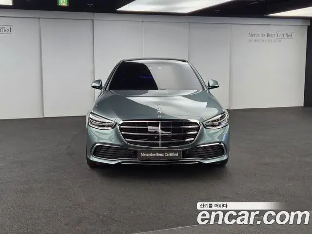 Mercedes-Benz S-Class 2025 — Şəkil 14/18