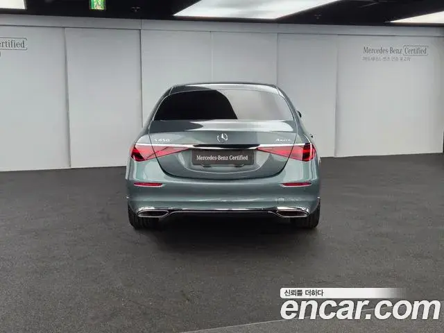 Mercedes-Benz S-Class 2025 — Şəkil 8/18
