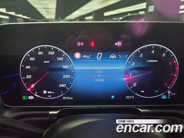 Mercedes-Benz S-Class 2025 — Şəkil 7/18