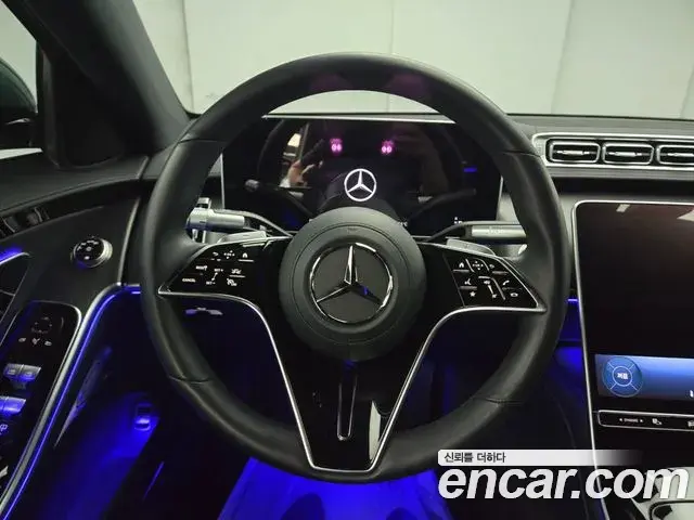 Mercedes-Benz S-Class 2025 — Şəkil 3/18