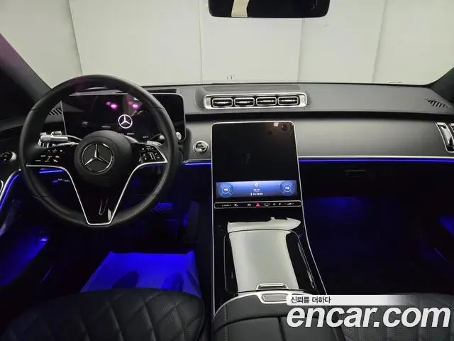 Mercedes-Benz S-Class 2025 — Şəkil 9/18