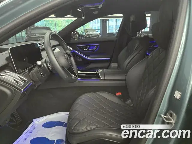 Mercedes-Benz S-Class 2025 — Şəkil 15/18