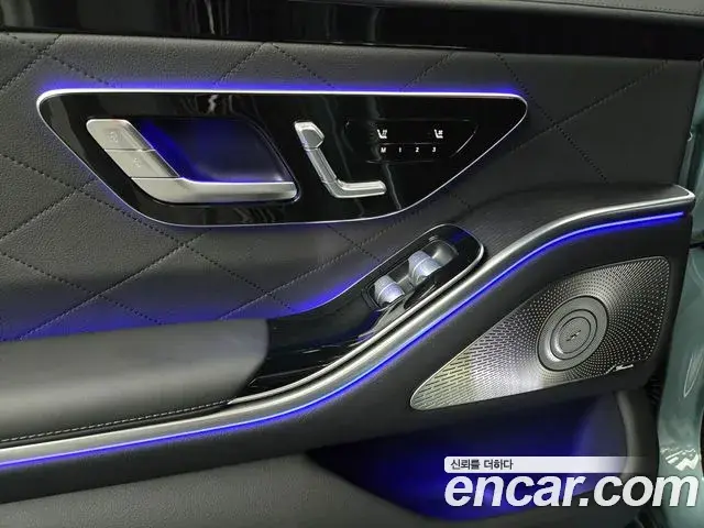 Mercedes-Benz S-Class 2025 — Şəkil 5/18