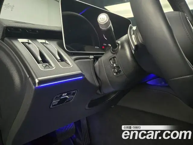 Mercedes-Benz S-Class 2025 — Şəkil 6/18