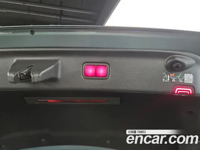 Mercedes-Benz S-Class 2025 — Şəkil 12/18