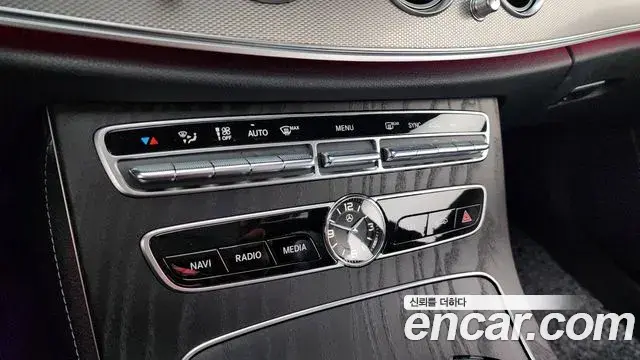 Mercedes-Benz E-Class 2020 — Фото 16/20