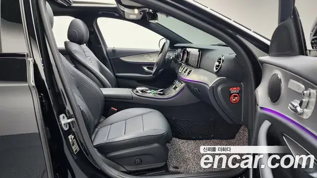 Mercedes-Benz E-Class 2020 — ფოტო 25/30
