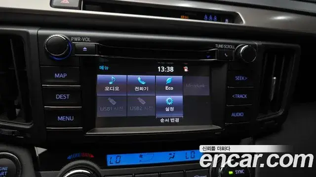 Toyota RAV4 2018 — Photo 15/20
