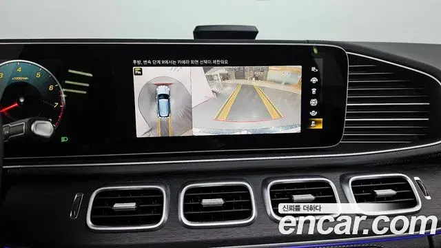 Mercedes-Benz GLE-Class 2023 — Фото 14/20