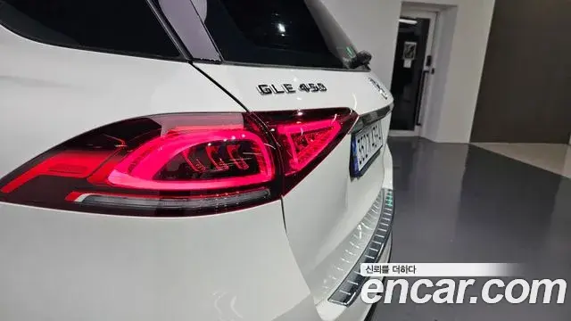 Mercedes-Benz GLE-Class 2023 — Şəkil 31/32