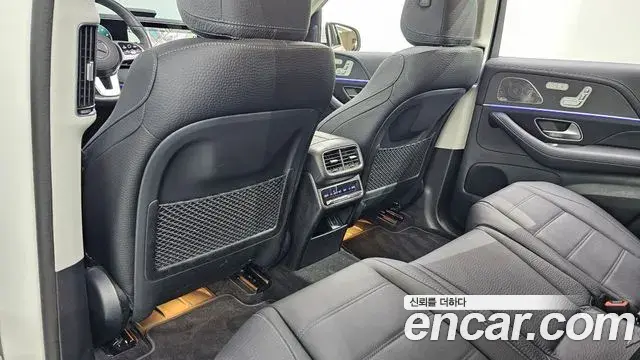 Mercedes-Benz GLE-Class 2023 — Şəkil 28/32