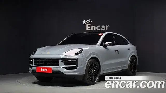 Porsche Cayenne 2023 — Photo 9/32
