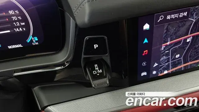 Porsche Cayenne 2023 — Photo 15/32
