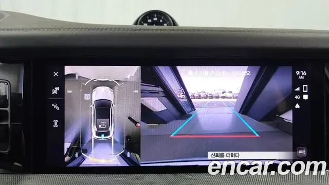 Porsche Cayenne 2023 — Photo 23/32