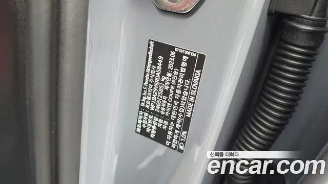 Porsche Cayenne 2023 — Photo 32/32