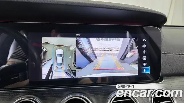 Mercedes-Benz E-Class 2020 — Şəkil 19/33