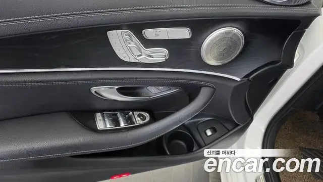Mercedes-Benz E-Class 2020 — Şəkil 25/33