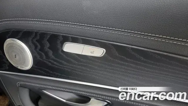 Mercedes-Benz E-Class 2020 — Şəkil 28/33