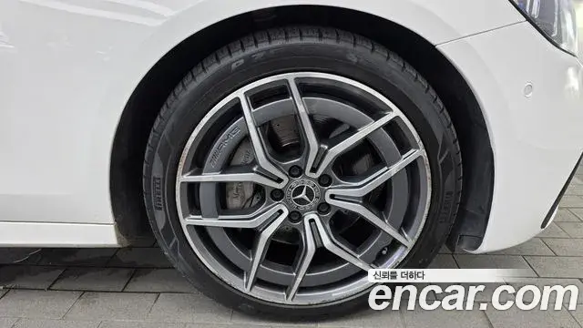 Mercedes-Benz E-Class 2020 — Şəkil 32/33