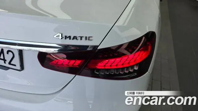 Mercedes-Benz E-Class 2020 — Şəkil 20/33