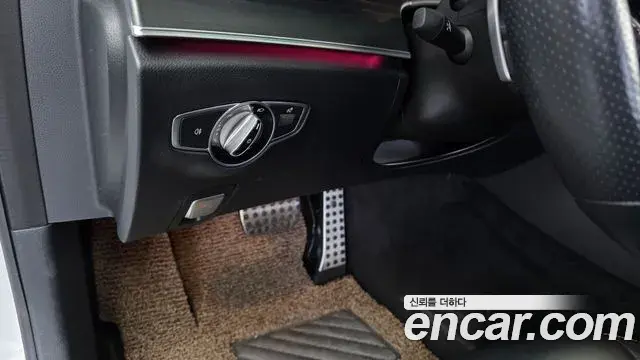 Mercedes-Benz E-Class 2020 — Şəkil 23/33