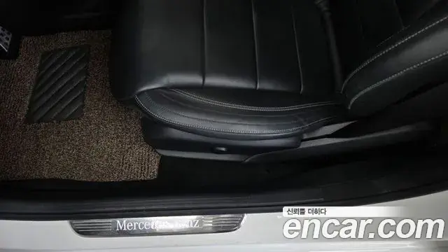 Mercedes-Benz E-Class 2020 — Şəkil 12/33