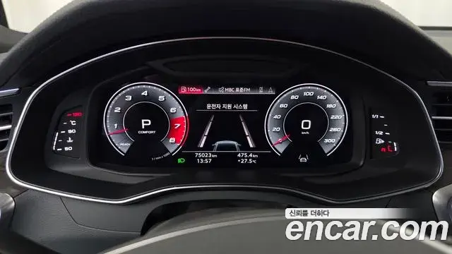 Audi A7 2021 — Фото 8/20