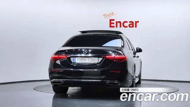 Mercedes-Benz S-Class 2021 — Фото 4/20