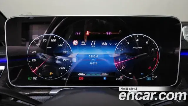 Mercedes-Benz S-Class 2021 — Фото 8/20