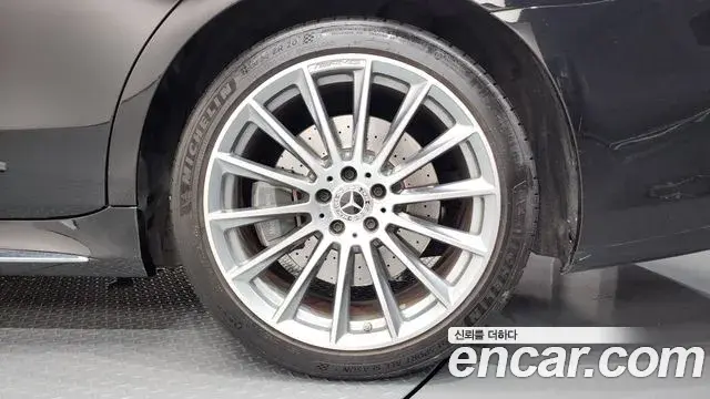 Mercedes-Benz S-Class 2021 — Şəkil 9/41