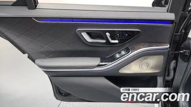 Mercedes-Benz S-Class 2021 — Şəkil 2/41