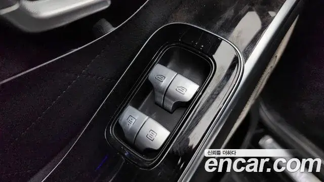 Mercedes-Benz S-Class 2021 — Şəkil 36/41