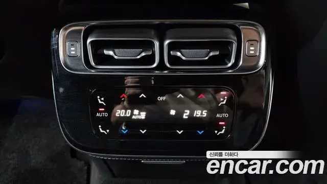 Mercedes-Benz S-Class 2021 — Şəkil 24/41